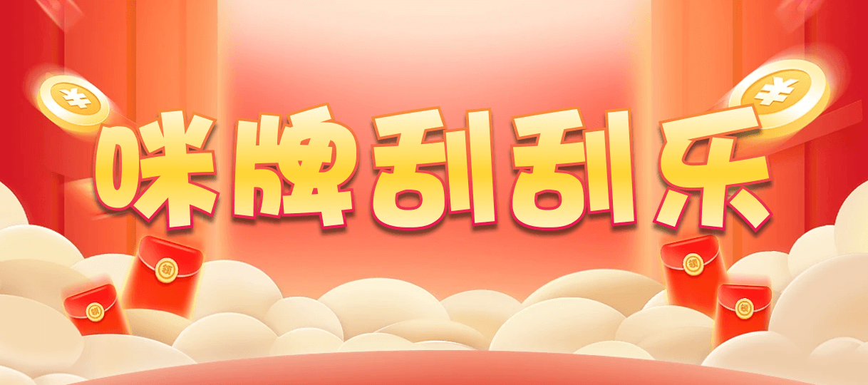 加拿大预测,加拿大在线预测,最新走势预测,加拿大28预测最准结果,在线咪牌,加拿大28在线预测,加拿大在线