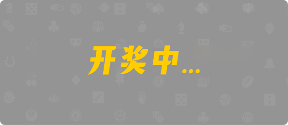 加拿大预测,加拿大在线预测,最新走势预测,加拿大28预测最准结果,在线咪牌,加拿大28在线预测,加拿大在线